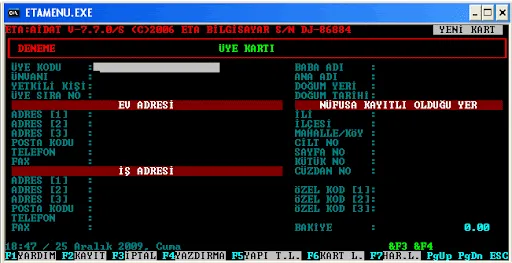 ETA retail ERP, member card screen